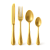 Столовые приборы