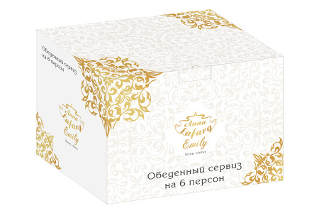 обнабзолмечт (10)