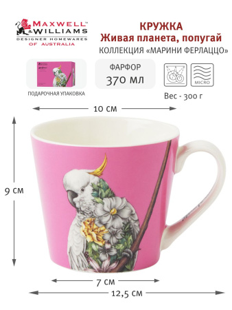 круп (3)