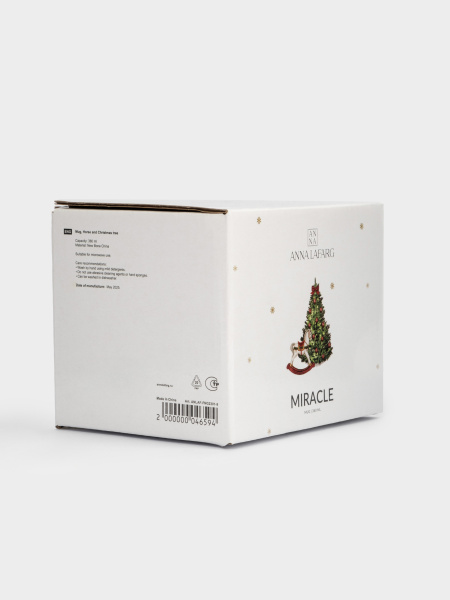 лошадкаелка-4