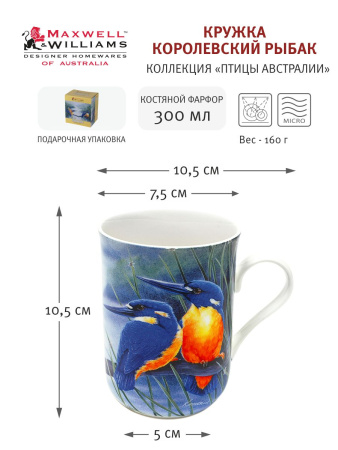 крукоролрыб1