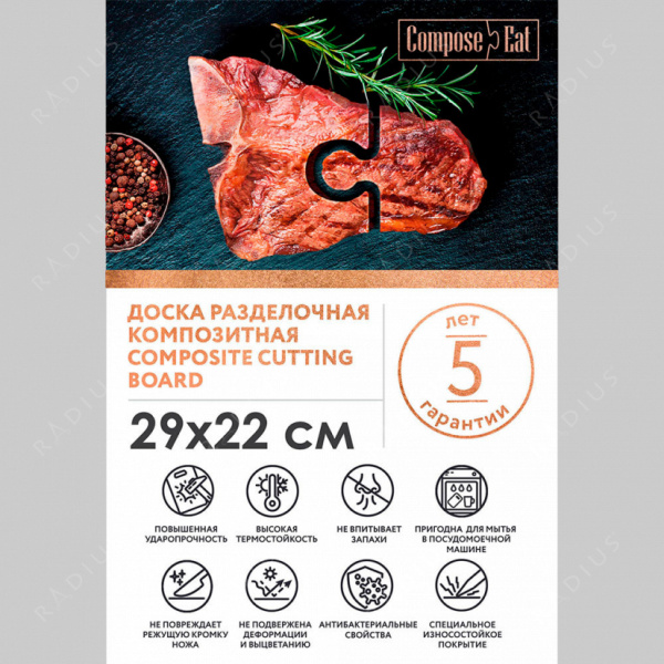 DRJ2902250406KL6 (10)