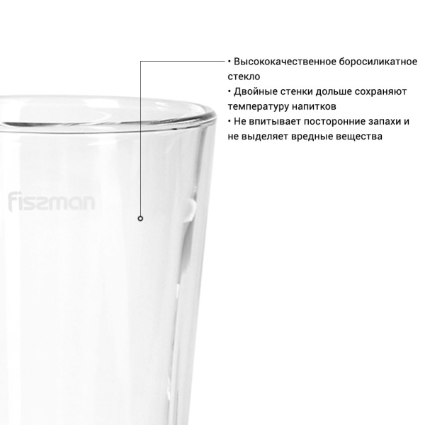 6445(2)