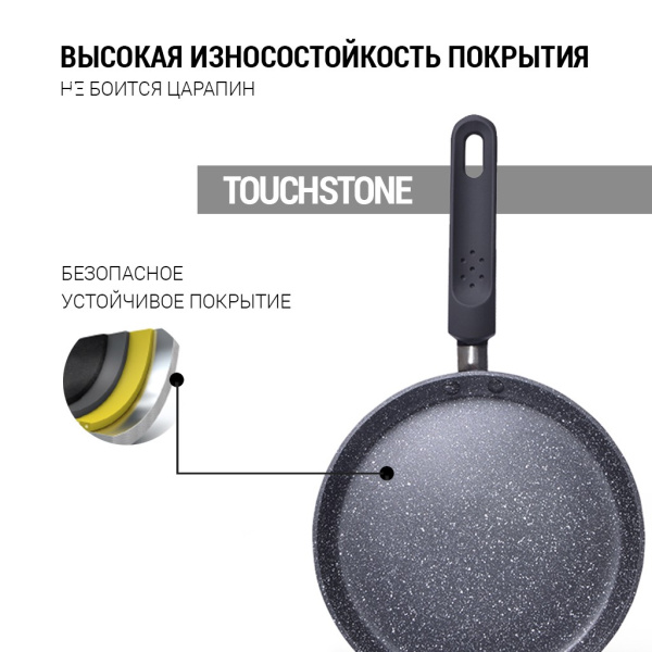 14291(3)